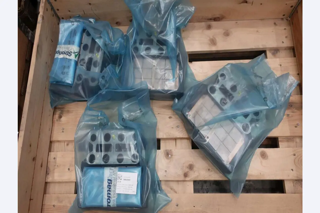 Commercialisation des actifs libérés par un fabricant international d'éoliennes
-2