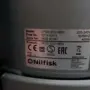 thumbnail-Vermarktung der freiwerdenden Assets eines internationalen Herstellers von Windenergieanlagen
-3