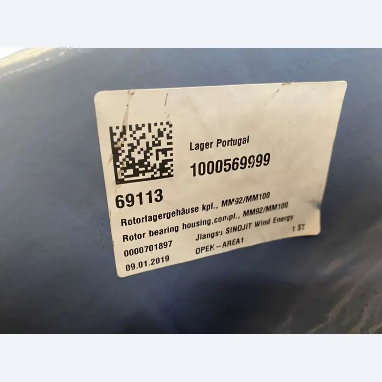 Kompletny zakład produkcyjny turbin wiatrowych SENVION MM82 / MM92 / MM100 / 3.XM-2