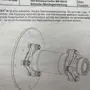 thumbnail-Complete production site for wind turbines SENVION MM82 / MM92 / MM100 / 3.XM-8