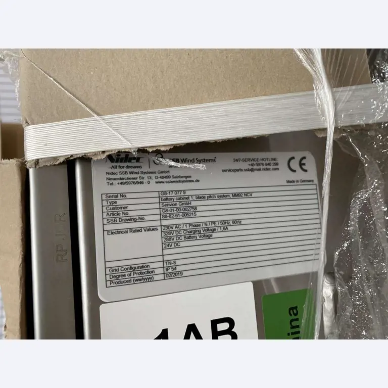 Kompletny zakład produkcyjny turbin wiatrowych SENVION MM82 / MM92 / MM100 / 3.XM-11