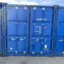 thumbnail-Seecontainer (10, 20, 40 Fuß)<br> ab Standort Bremerhaven-1