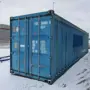 thumbnail-Zeecontainers (10, 20, 40 voet)<br> vanuit Bremerhaven-3