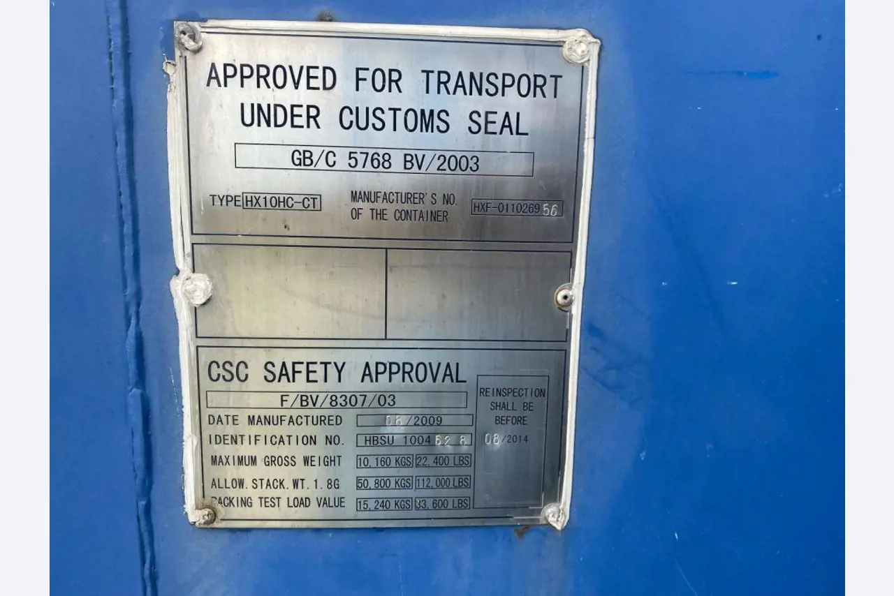 Seecontainer (10, 20, 40 Fuß)<br> ab Standort Bremerhaven-4