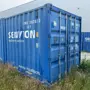 thumbnail-Seecontainer (10, 20, 40 Fuß)<br> ab Standort Bremerhaven-1