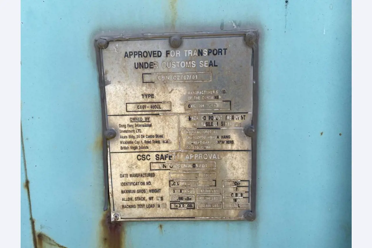 Seecontainer (10, 20, 40 Fuß)<br> ab Standort Bremerhaven-4