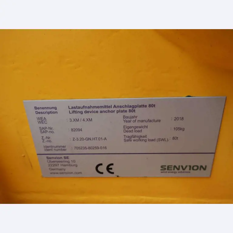 Sale of the no longer needed assets formerly used by an international manufacturer of wind turbines
-5