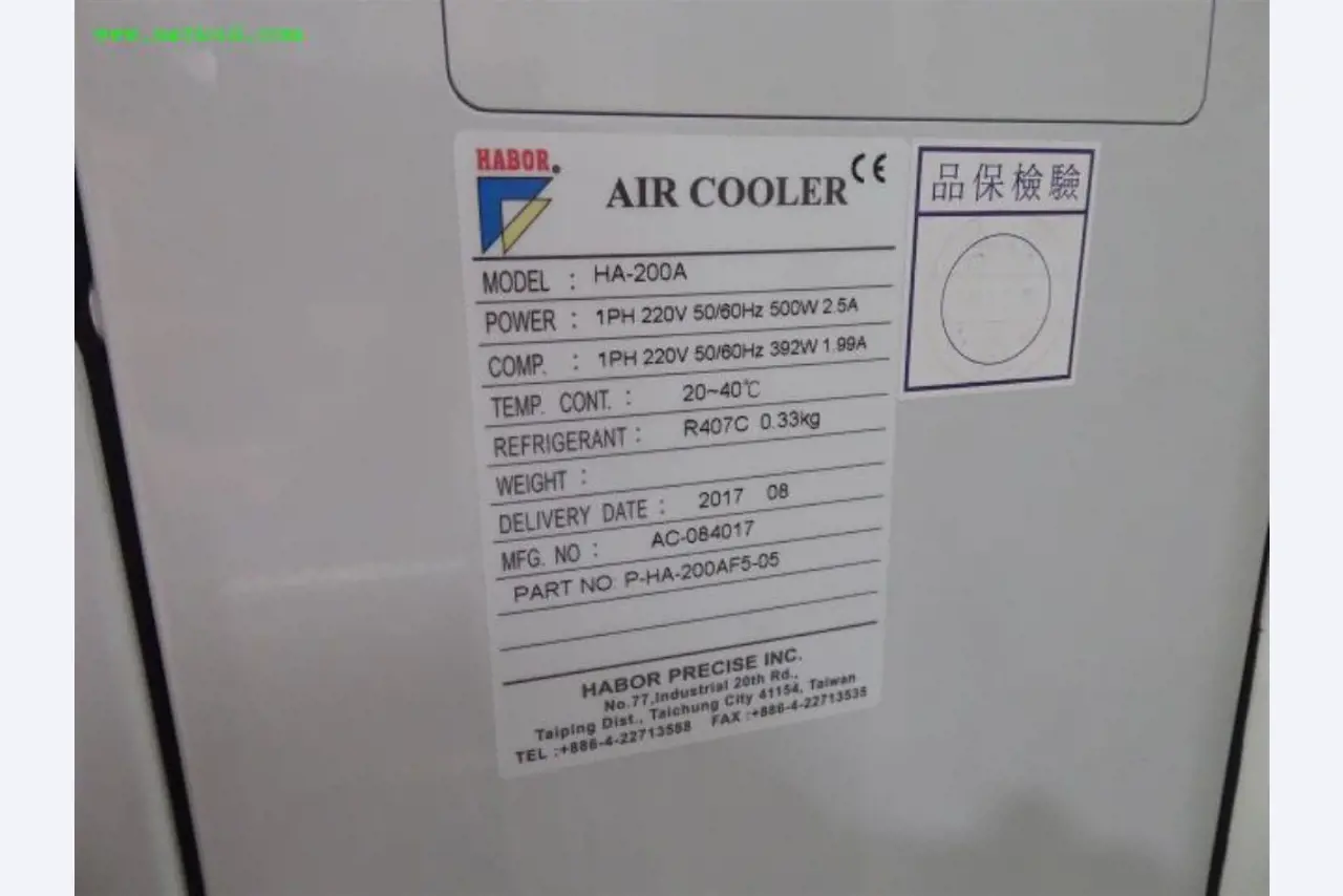 Machinery for metalwork and metal processing<br>-13