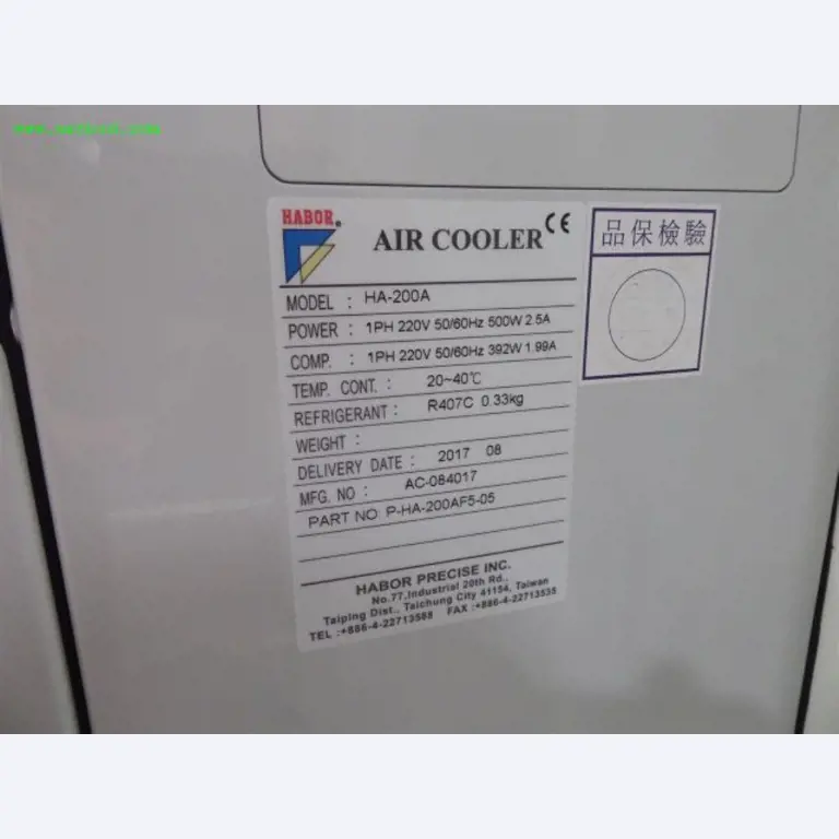 Machinery for metalwork and metal processing<br>-13