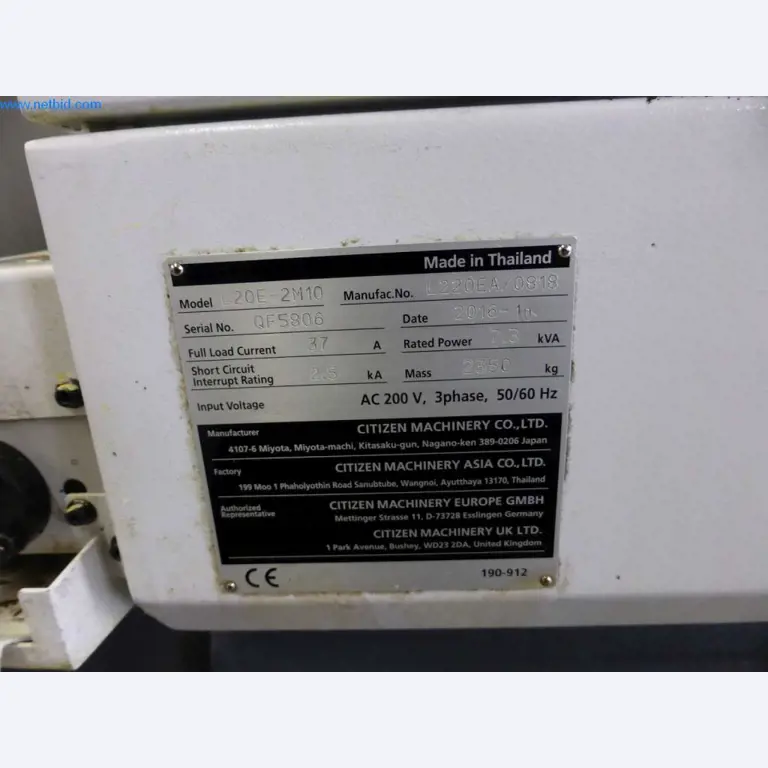 Metal working machinery-4