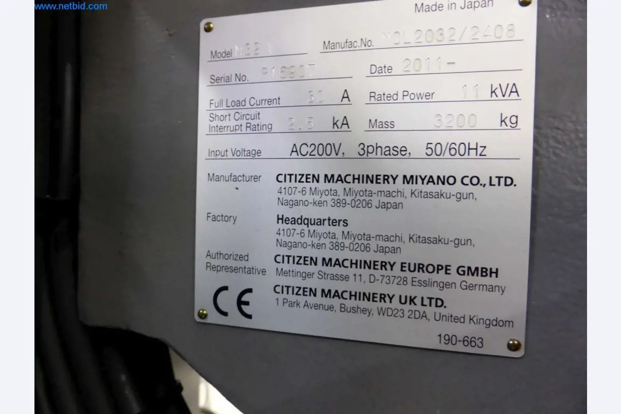 Metal working machinery-5