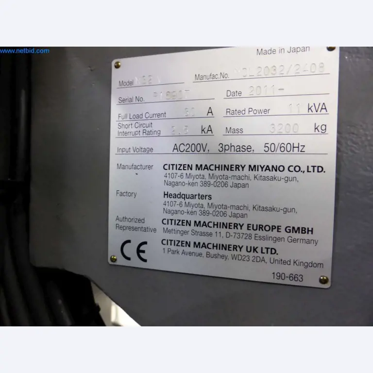 Metal working machinery-5