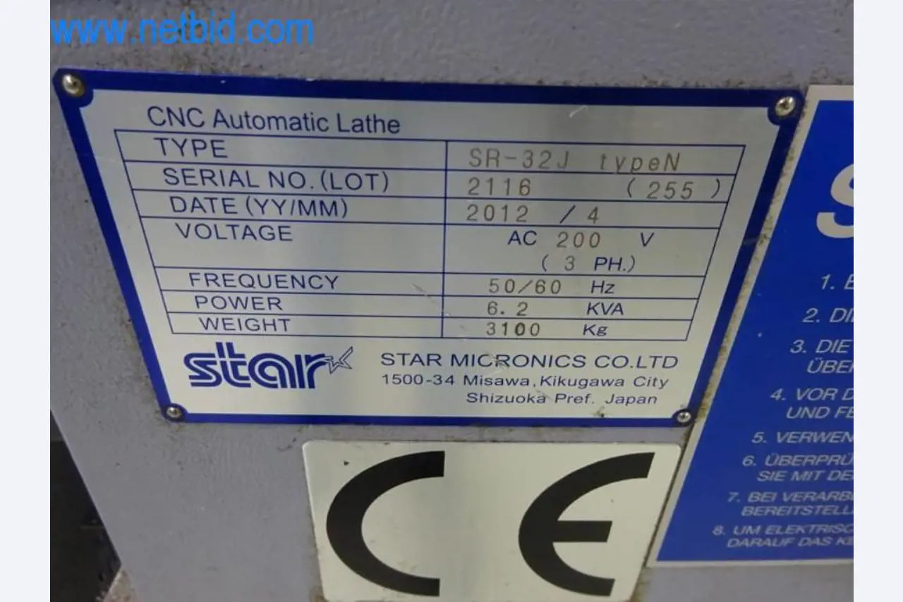 Well-maintained metalworking machines as well as the operating and office equipment -3