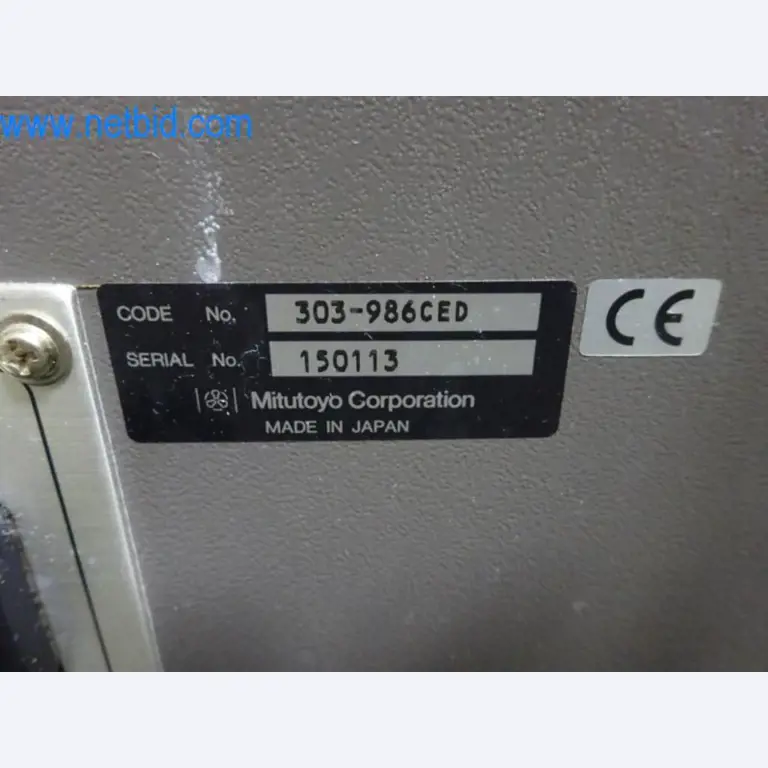 Well-maintained metalworking machines as well as the operating and office equipment -4