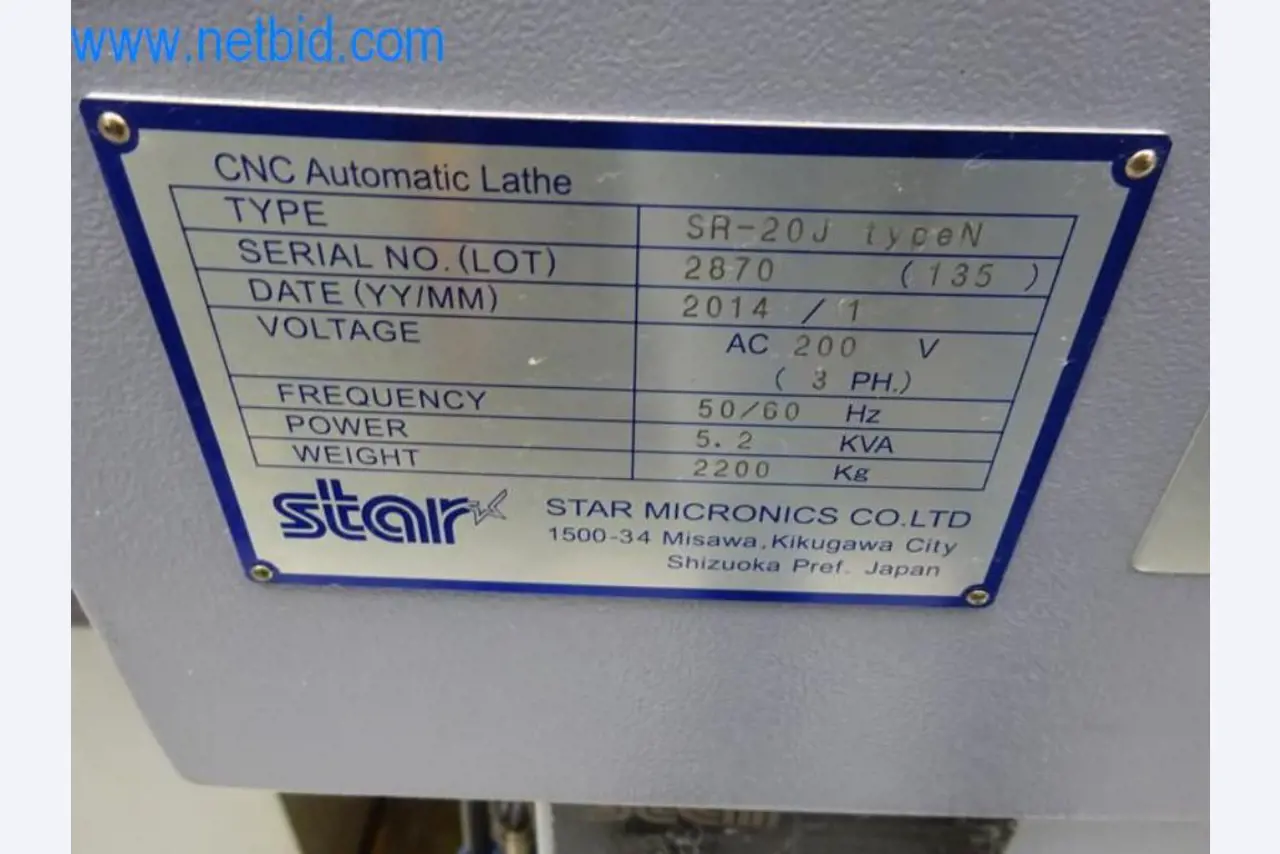 Well-maintained metalworking machines as well as the operating and office equipment -5