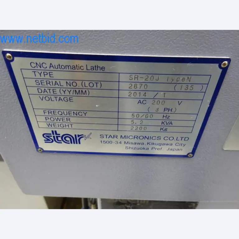 Well-maintained metalworking machines as well as the operating and office equipment -5