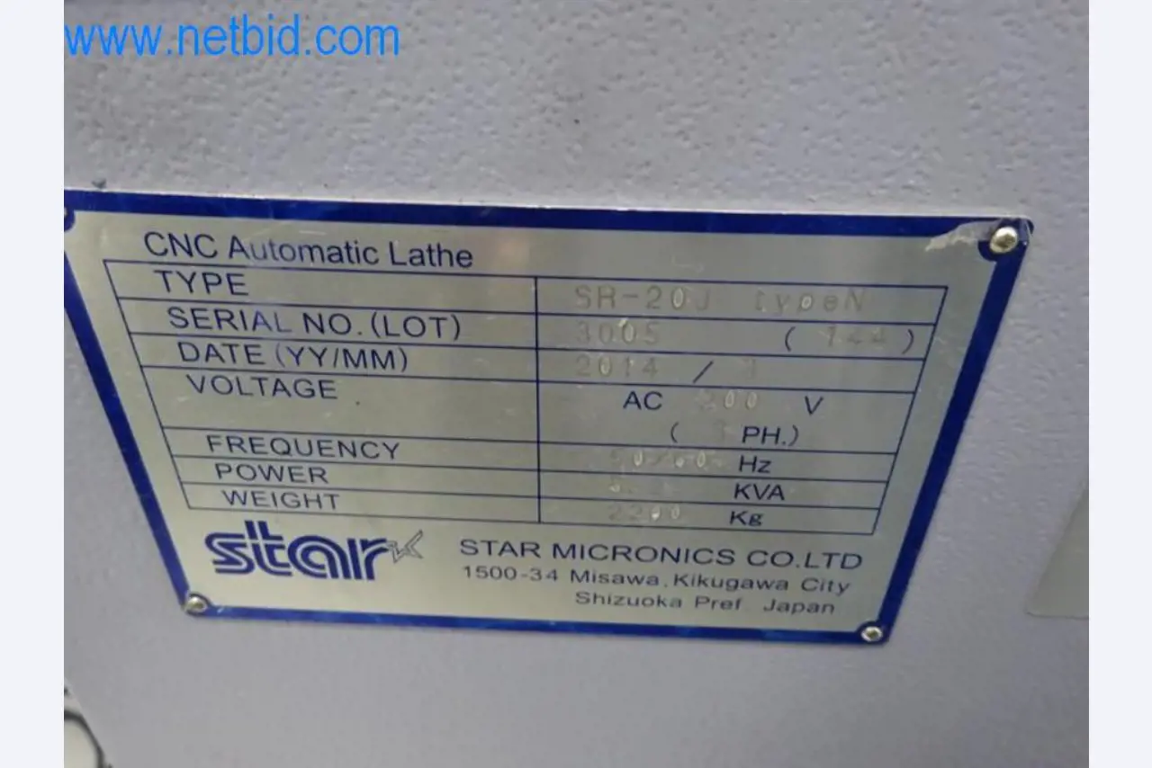 Well-maintained metalworking machines as well as the operating and office equipment -4