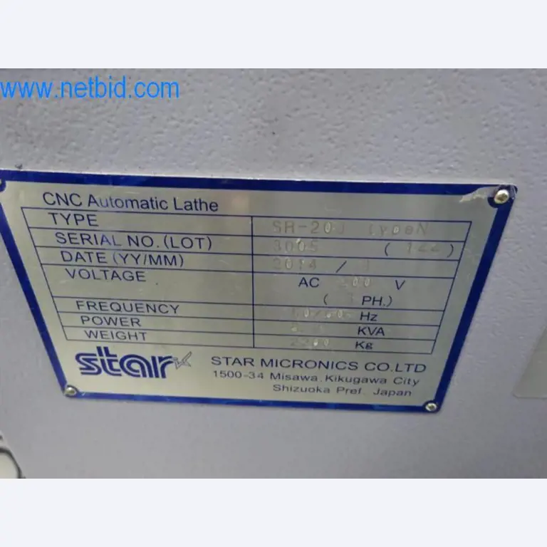 Well-maintained metalworking machines as well as the operating and office equipment -4