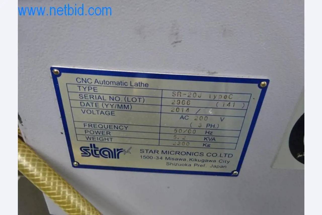 Well-maintained metalworking machines as well as the operating and office equipment -5