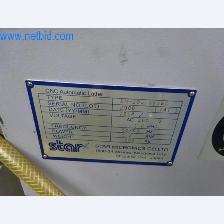 Well-maintained metalworking machines as well as the operating and office equipment -5