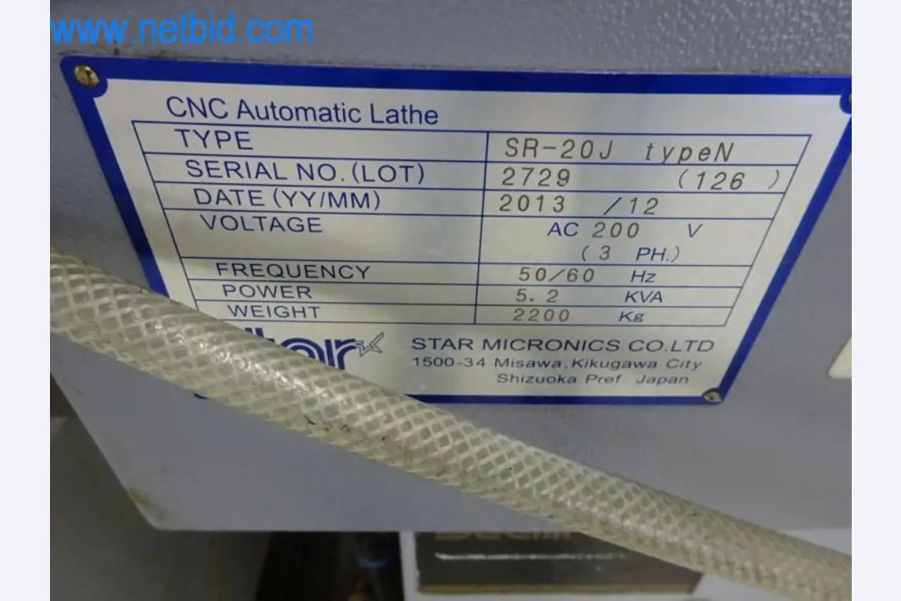 Well-maintained metalworking machines as well as the operating and office equipment -2