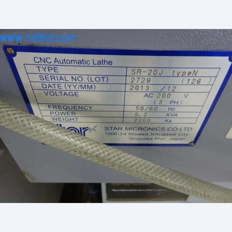 Well-maintained metalworking machines as well as the operating and office equipment -2