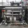 thumbnail-flexible packaging machines-2