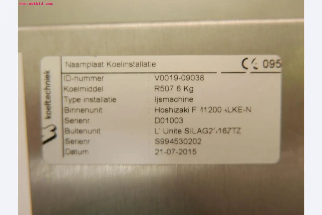 equipment of a restaurant<br>-3