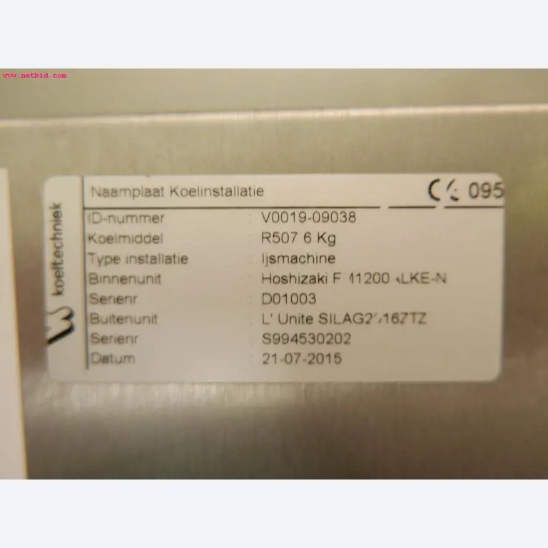 equipment of a restaurant<br>-3