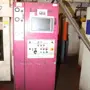 thumbnail-Europes leading foundry in machine casting for hot gas-carrying parts -6