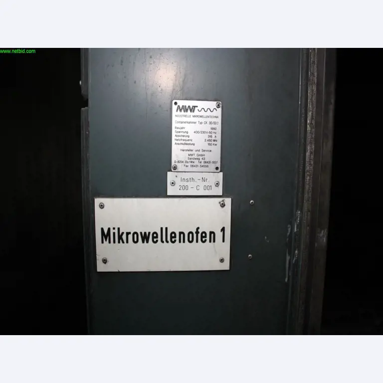 Europas führende Gießerei im Maschinenformguss für heißgasführende Teile-3