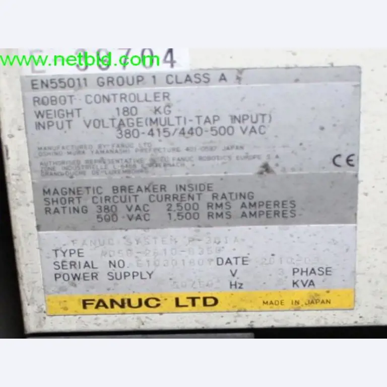 Europas führende Gießerei im Maschinenformguss für heißgasführende Teile-9