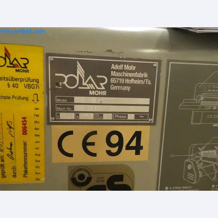 machines of the area offset printing and 4/5 colour printing machines Heidelberg-3