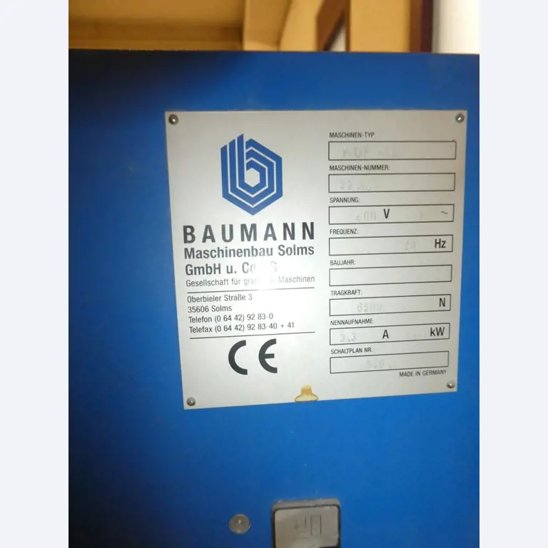 machines of the area offset printing and 4/5 colour printing machines Heidelberg-2