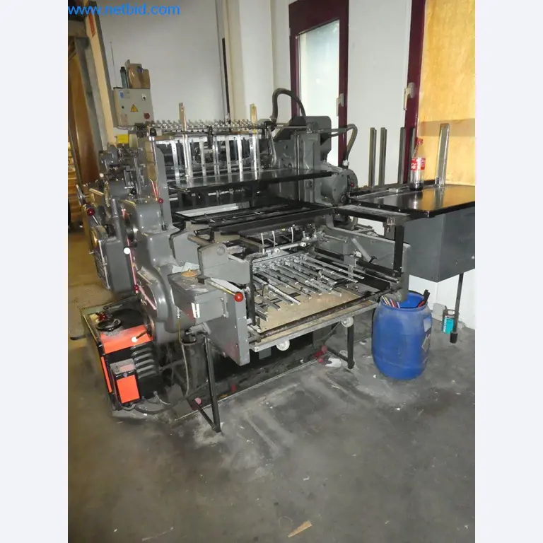 machines of the area offset printing and 4/5 colour printing machines Heidelberg-3