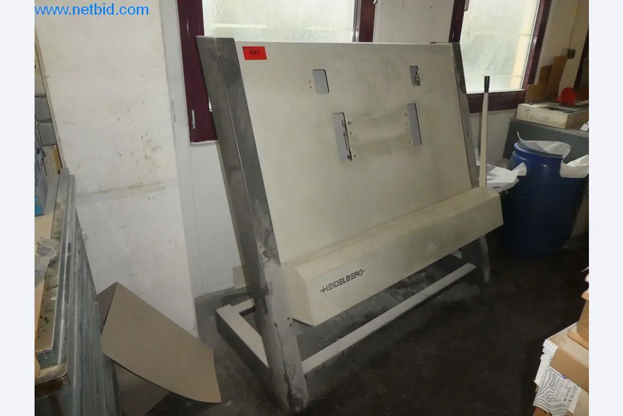 machines of the area offset printing and 4/5 colour printing machines Heidelberg-1