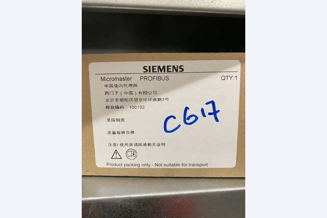 Diepdrukrotatiepersen en verwerkings/post-pressmachines - 2e veiling-4