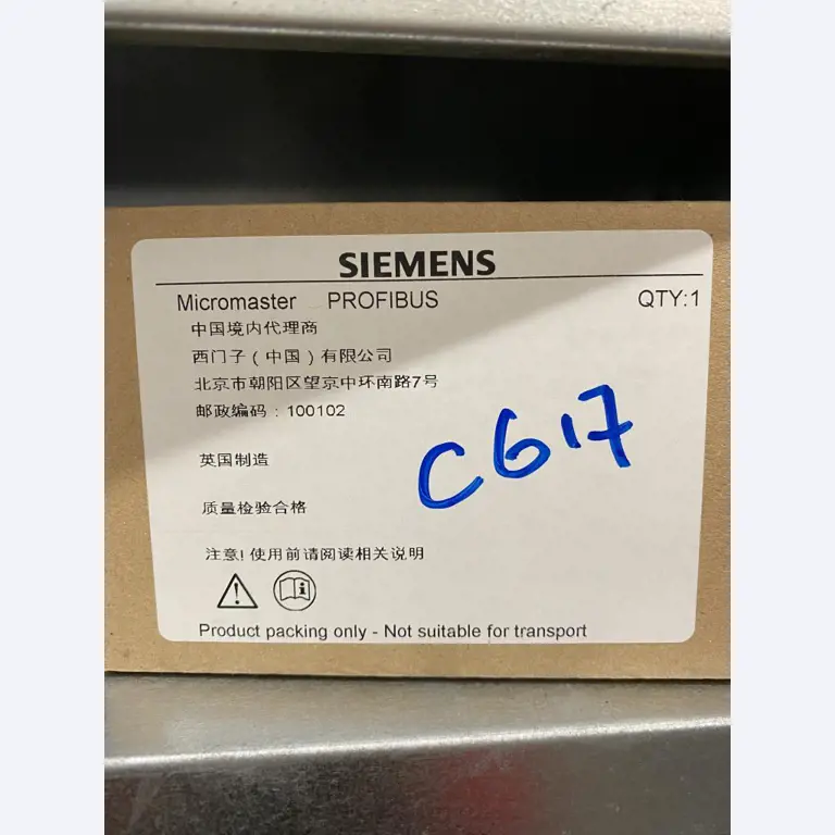 Diepdrukrotatiepersen en verwerkings/post-pressmachines - 2e veiling-4