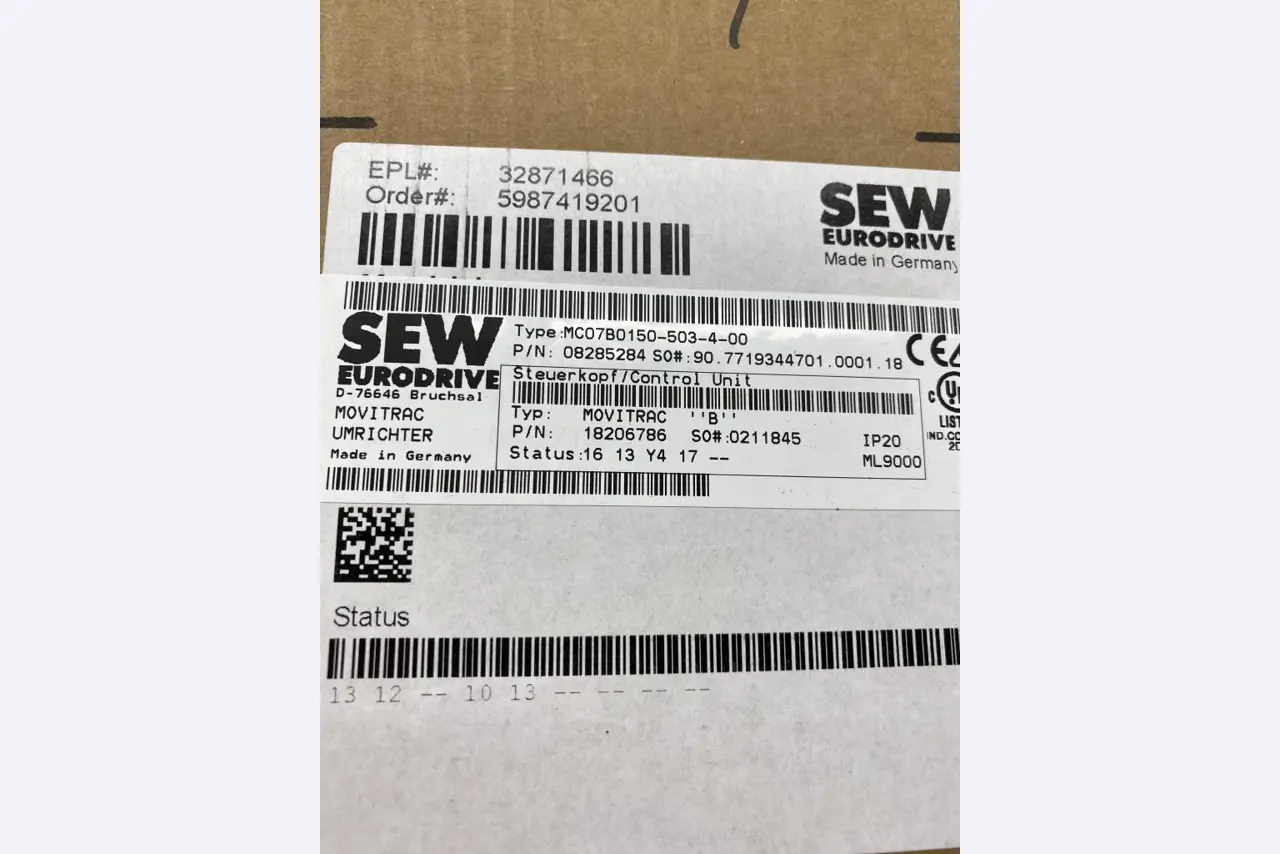 Printing presses and finishing lines - 2nd auction-7