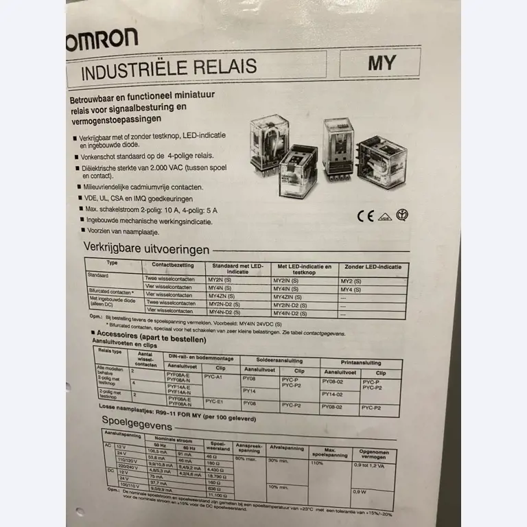 Printing presses and finishing lines - 2nd auction-8