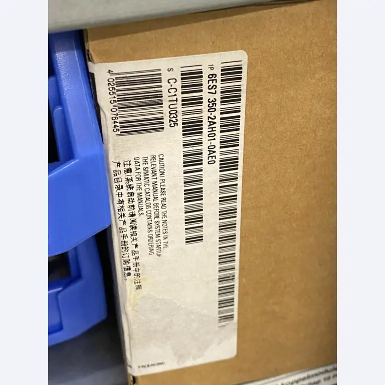 Máquinas de impressão e linhas de acabamento - 2º leilão-2