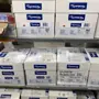 thumbnail-Diepdrukrotatiepersen en verwerkings/post-pressmachines - 2e veiling-3