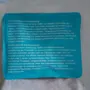 thumbnail-Körperpflegeprodukte, Süßwaren, Wellnessprodukte, Konfitüre/Honig, Tierzubehör, Stützstrümpfe ab Standort 73066 Uhingen
-3