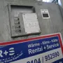 thumbnail-Apparaten voor airconditioning, verwarming, koeling en ventilatie, werkplaats- en opslaguitrusting-2