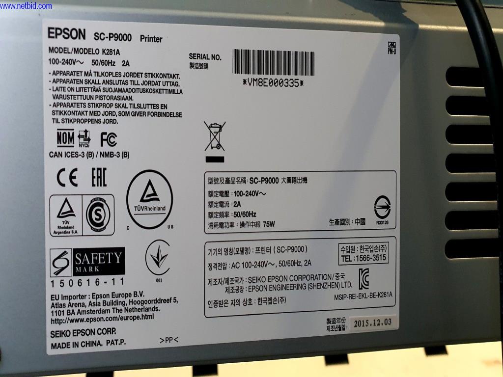 Operating and office equipment of a printing office-2