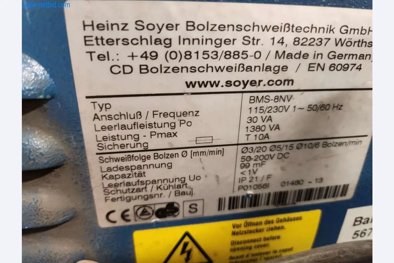 Maschinen aus dem Bereich Metallbearbeitung -2