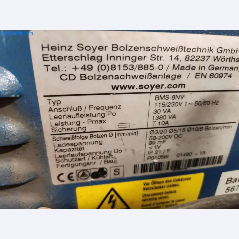 Maschinen aus dem Bereich Metallbearbeitung -2