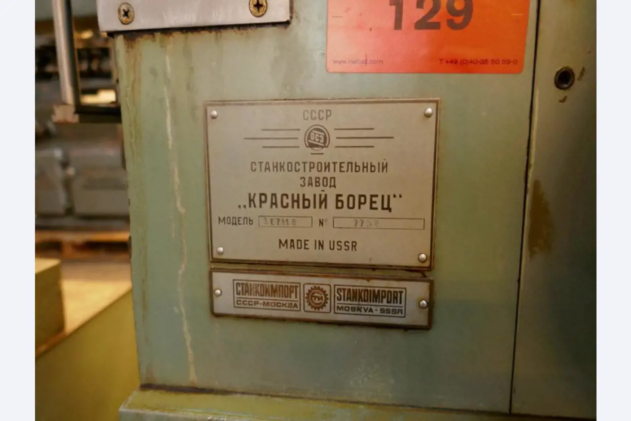 Maszyny do obróbki metalu-2