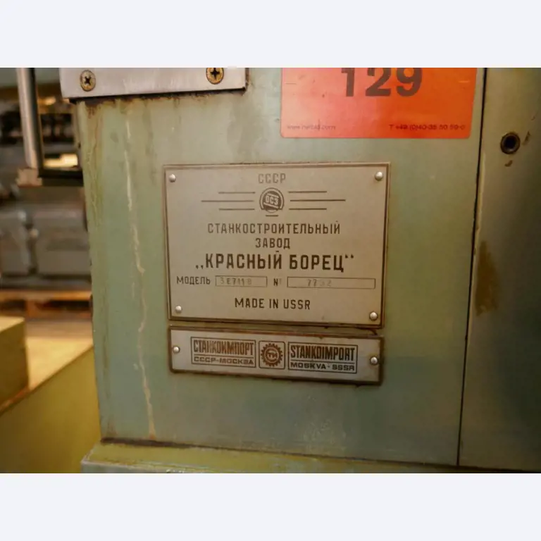 Maszyny do obróbki metalu-2