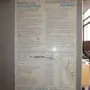 thumbnail-Betriebs- und Geschäftsausstattung Metallbau-4